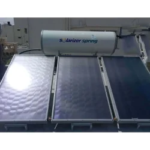 EMMVEE Solarizer Ultra PR FPC Solar Water Heater