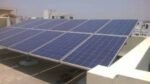 Kamal 4kW Off-Grid Solar Rooftop System