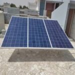 Kamal 4kW On-Grid Solar Rooftop System (Subsidy)