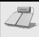 EMMVEE Solarizer Ultra AV FPC Solar Water Heater